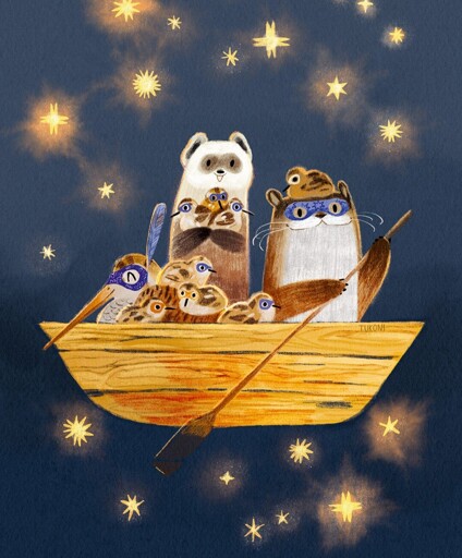 I find this one really soothing